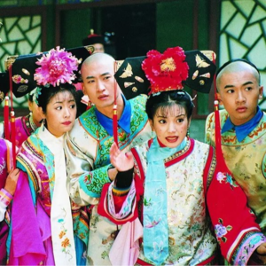 从《还珠》十级问答聊开去-032