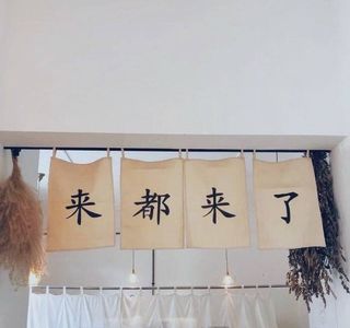 No.016-拥有如混蛋般的自信让我神采飞扬