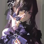 雪梨呐