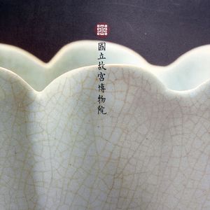 Vol.44：台北故宫与北京故宫的关联之《故宫胜概》