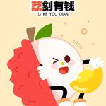 小星星学习ing
