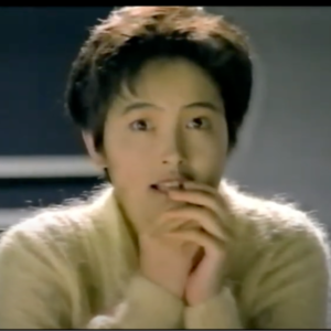 珍刻 ｜ Something about you (荻野目洋子) + 你令我性感 (林憶蓮)