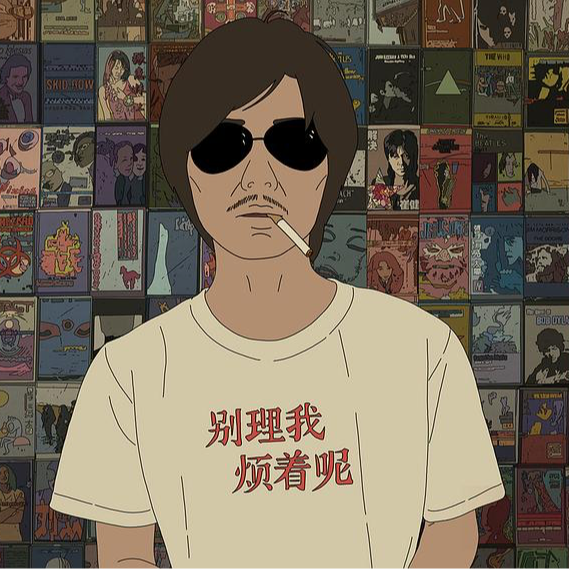 Ep66 《艺术学院1994》：我让你翻译翻译什么是艺术！ episode artwork