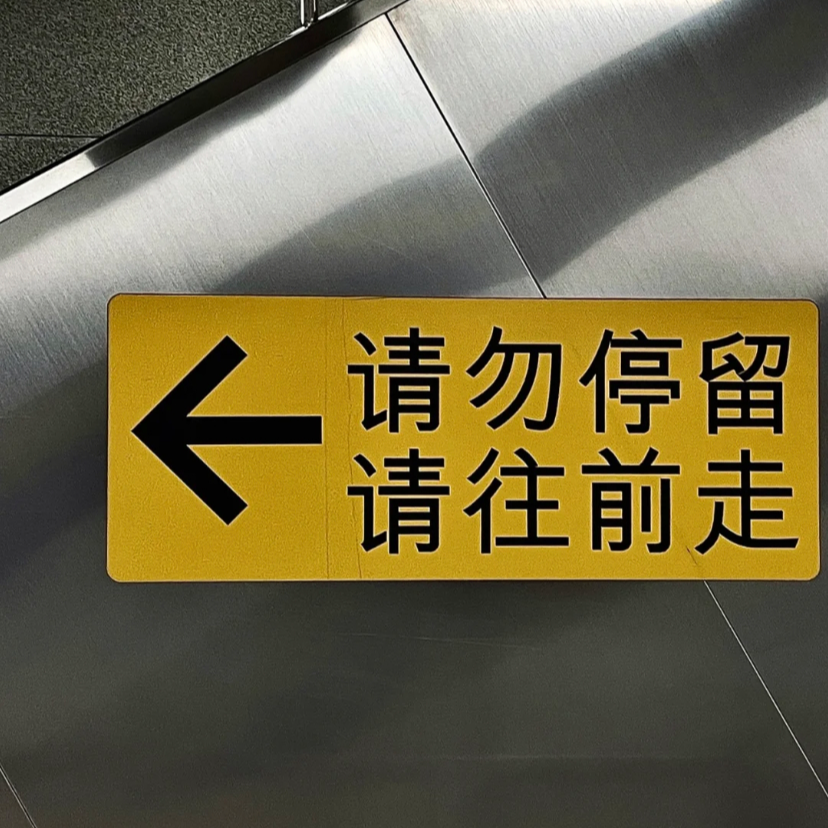 Vol8.站在阳光下大声无愧地称赞自己｜一年一度打气大会 episode artwork