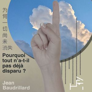 Episodel.01 激進思想天空中不屈的天堂鳥-寫在“當代激進思想家譯叢”出版之際-張一兵