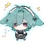 魚九