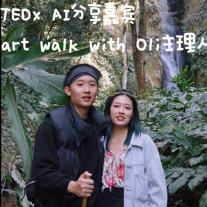 被大厂裁员无技术背景，为什么他敢靠AI开始创业？| 对话E2