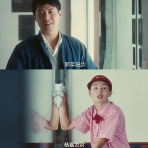 EP3:聊聊我们的2025年度时刻