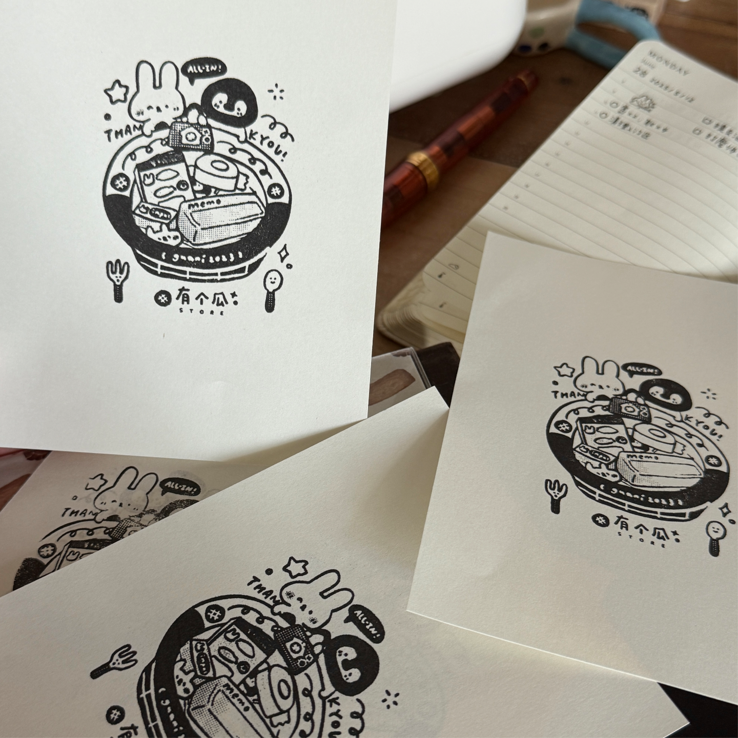 收到好多快递的一天 📅 May.12 episode artwork