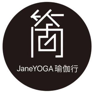瑜伽文化传播资深媒体
