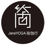 夏日瑜伽养生指南 | 排寒祛湿，焕活身心​​