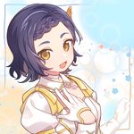 倒立修水口