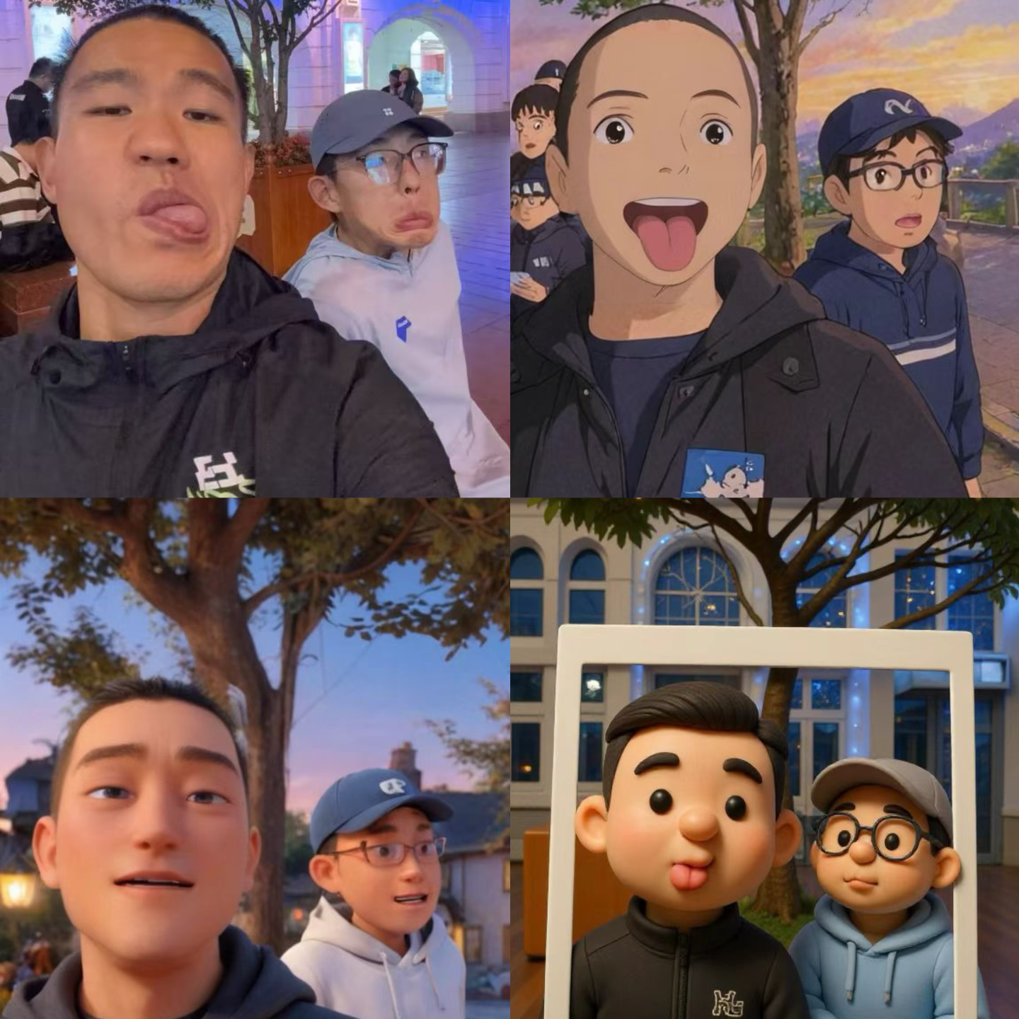 闲聊20期丨在伤病的陪伴下王者归来 episode artwork