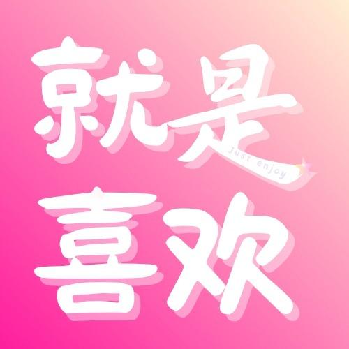 podcast-avatar
