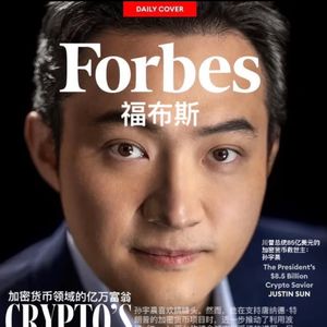 孙宇晨《财富自由革命之路》155集全