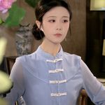 羽青-华夏女性身心养护