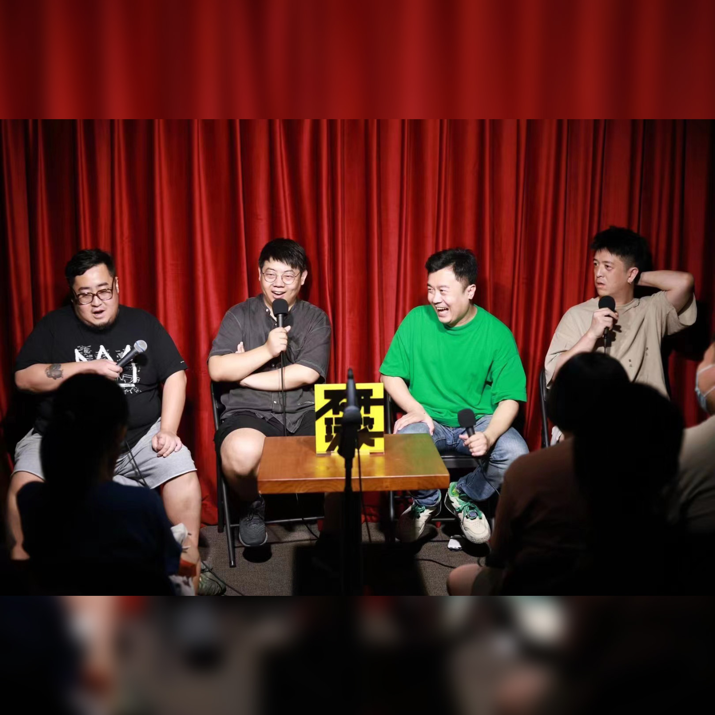 Episode cover