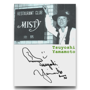 005｜SONY x TBM 复刻记录 01 - 山本刚「Misty」