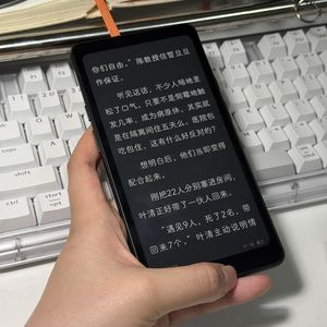 以前的网游文为什么渐渐消失了 📅 26.Aug.9