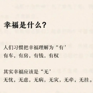 站着说话不腰疼！不，我腰疼