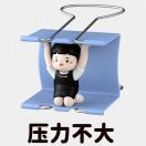 陆呱呱