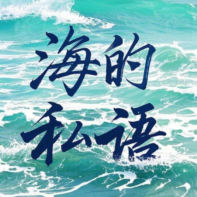 podcast-avatar
