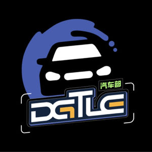 数字尾巴汽车播客