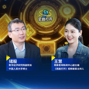 对话储殷：流量是玄学，不要轻易辞职做自媒体