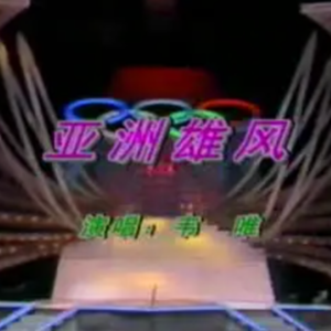 Vol.42 “人种决定论”在体育里过时了吗？
