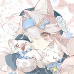 明妜