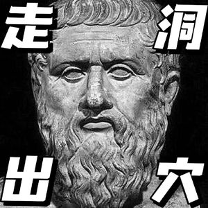 Vol.01 大胆说|情趣内衣创业内幕和用户背后的故事