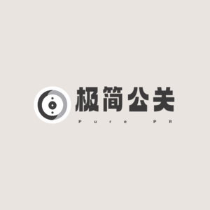 Vol.75 公关行业的AI暴露率：100%还是47%？公关人的应对路径