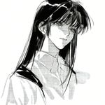 烬诗