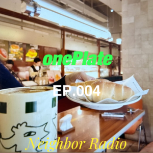 EP.004｜成都漫遊：onePlate 里的盐面包快乐与 R&B 律动