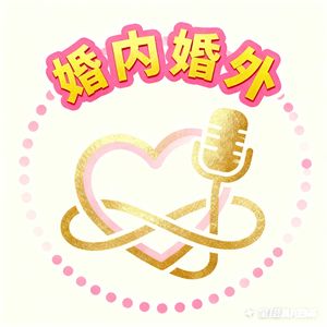 podcaster-avatar