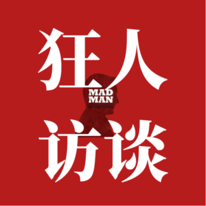 金枪大叔给广告公司判死X(下)