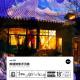 vol.583 南锣鼓巷浮沉录