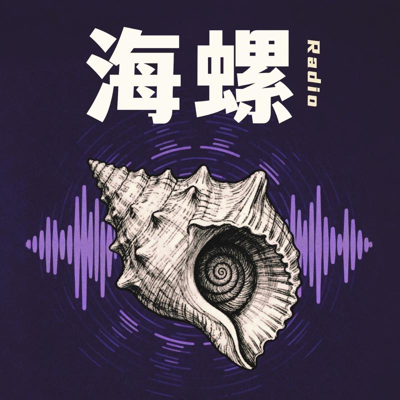 podcast-avatar