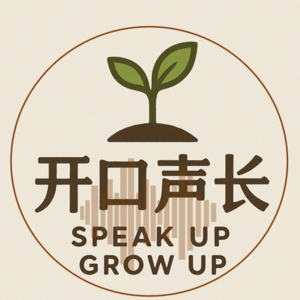 VOL.5 重返狼群启示录｜别用人类的剧本，定义狼的自由