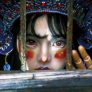 李碧华短篇小说