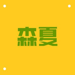 podcaster-avatar