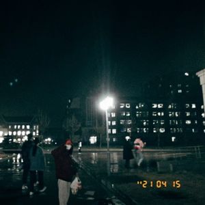 podcaster-avatar