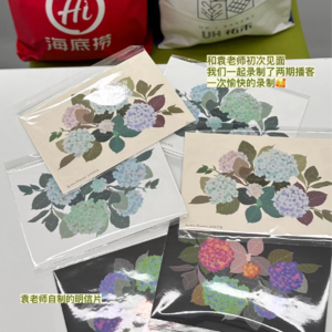 03 敬纯真友谊,让日常浮现