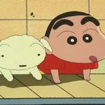 天芋