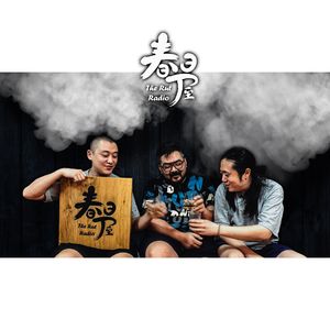 李淼谈“醉案”（下）