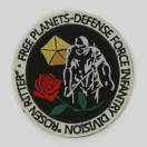 漂泊的荷兰人3rd