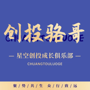 01.从广电巨头到直播新势力:16年技术沉淀的「降维打击」