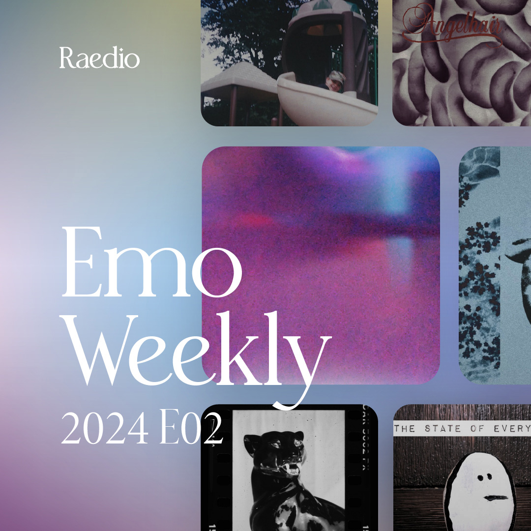 Raedio 独立音乐