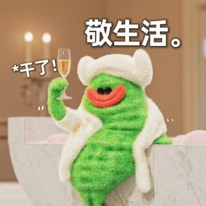 Vol.44 仪式感|或许是一种关键时刻的确认