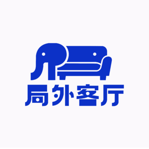 33.要你好看